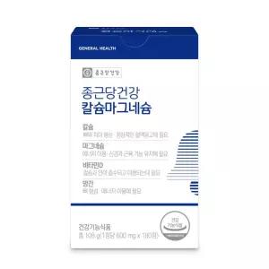 종근당건강 칼슘마그네슘180정 1개 3개월분 해조칼슘 칼마디 마그네슘부족현상 임산부마그네슘