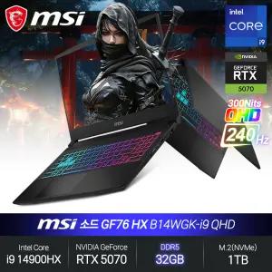 소드 GF76 HX B14WGK-i9 QHD (i9-14900HX/RTX5070/32GB/1TB/FD) 게이밍 노트북 JH