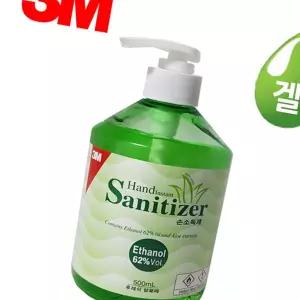 3M 펌프 손소독제 500ml 새니타이저 휴대용 차량용 업소용 관공서 성인 손세정 핸드