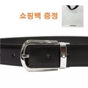 몽블랑 MUST IT_25SS 양면 정장 벨트 114412 BALCK BROWN