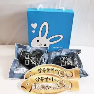 하트미역2+잡곡굴비2개(블루토끼끈상자) 어린이집 생일 선물 답례품 유치원 행사 입학 졸업
