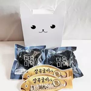 하트미역2+잡곡굴비2개(강아지끈상자) 어린이집 생일 선물 답례품 유치원 행사 입학 졸업