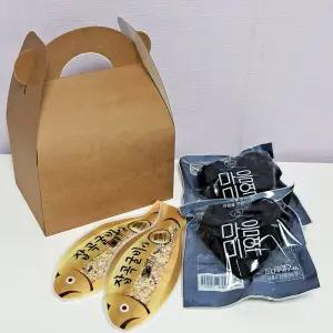 하트미역2+잡곡굴비2개(크라프트손잡이상자) 어린이집 생일 선물 답례품 유치원 행사 입학 졸업