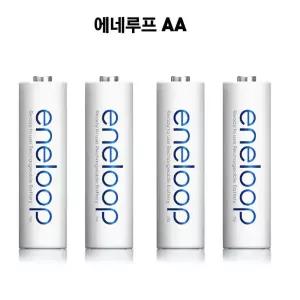 에네루프 충전식 건전지 AA 4알 대용량/건전지/시계/리모컨/리모콘/충전지/배터리/체중계/가정용/일회용