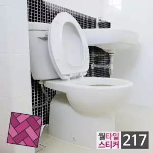월 타일 스티커 217 검정 바둑판 시트지 데코 벽지 인테리어