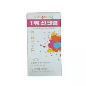 본트리 베리 에센스 선 블럭(SPF50+) 50ml, 2개
