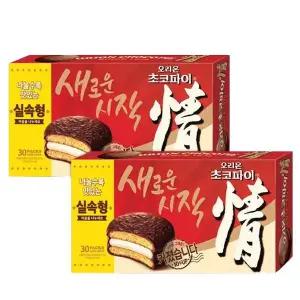 오리온 초코파이 실속형 39g 30개입 2개