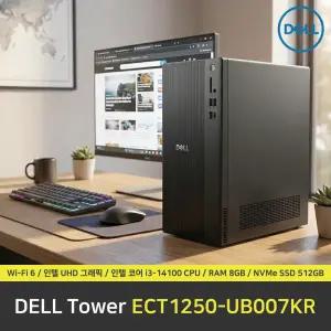 DELL Tower ECT1250-UB007KR 컴퓨터 / RAM 8GB / NVMe SSD 512GB