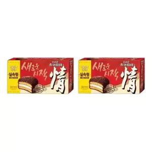 오리온 초코파이 대용량 간식 1.17kg 30개입 2박스