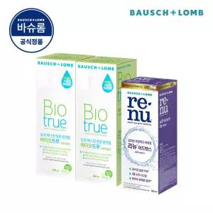 바슈롬 리뉴 바이오트루 500ml x 2개 + 어드밴스 355ml x 1개 소프트 렌즈 세척액