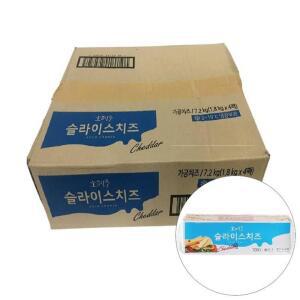 소와나무 치즈슬라이스 1.8kg(100매입) x 4EA 대용량 업소용