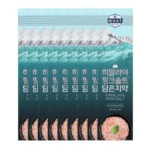 페리오 히말라야 핑크솔트 치약(아이스카밍)100g 9개