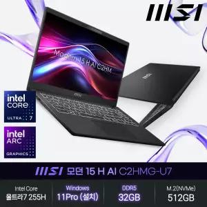모던 15 H AI C2HMG-U7 (울트라7 255H/32GB/512GB/WP) 사무용 인강용 노트북 JH