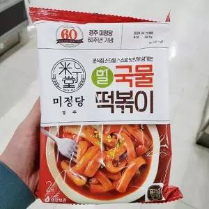즐거운동행 미정당 국물 밀떡볶이 401.2g P00370415 (29467355)
