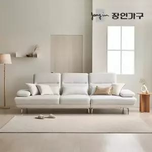 장인가구 도이 4인용 스윙 타이보텍스 이지클린 패브릭 소파 (스툴 미포함)