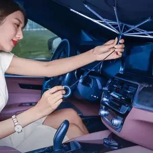 벤츠 e클래스 햇빛가리개 우산 링타입 앞유리 암막