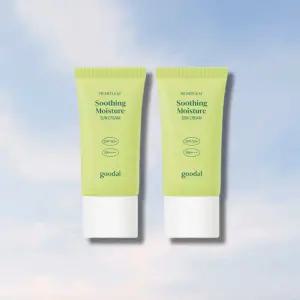 구달 맑은 어성초 진정수분 비건 선크림 50ml 2개