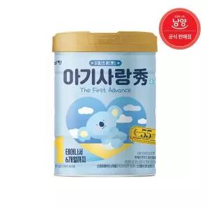 남양 남양 아기사랑 수 어드벤스 분유 0~6개월 1단계 800g X 1캔