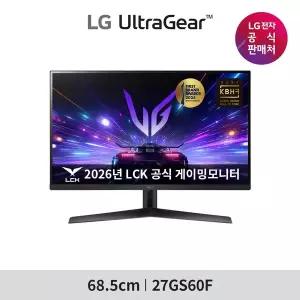 [LG] 울트라기어 27GS60F 68.5cm(27인치) IPS FHD 180Hz 1ms 슬림베젤 게이밍모니터