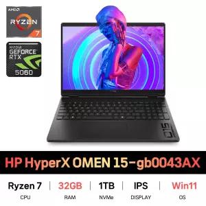 SP_HP HyperX 오멘 15-gb0043AX Win11/RAM 32GB 재고보유