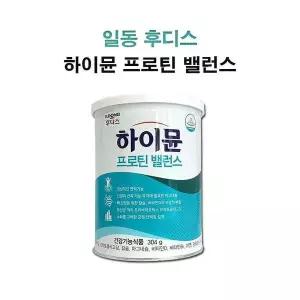 [셀러허브]일동후디스 하이뮨 프로틴 밸런스 304g x 3개 HMM (S16408500)