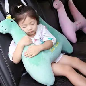 유아용 아동용 자동차 인형 어린이 베개 안전 벨트
