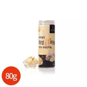 소스락 바싹말린 의성 금쪽 마늘 80g