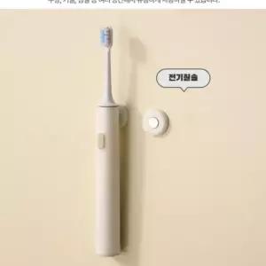 만능 자석 걸이 수납 홀더 보관 리모컨거치대 6개입