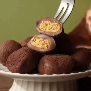 떡미당 두바이 쫀득 초코찹쌀떡 40g 총240g 400g 두쫀떡