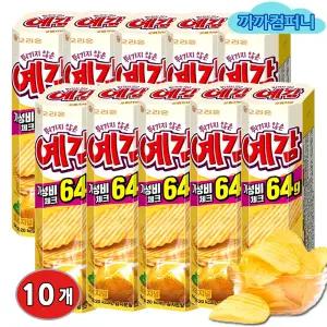 예감 오리지날 64g x 10개