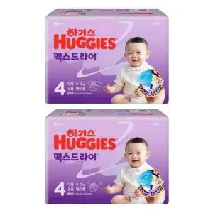 하기스 기저귀 맥스드라이 공용 4단계 60p X 2팩
