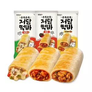 한끼고 쫀득쫀득 저당떡바 9팩 (닭갈비3 피자3 불닭3)