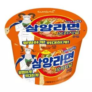 컵라면 삼양라면 큰컵 110gx16컵