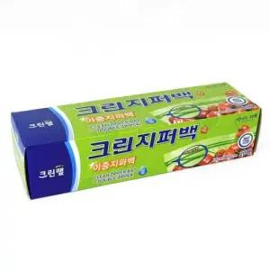 사용이편리한 과일 채소 냉동 보관백 신선 오래보관 이중 지퍼백 대