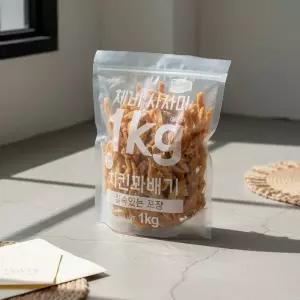 테비 사사미 치킨 꽈배기 강아지 간식 닭가슴살 1kg 대용량