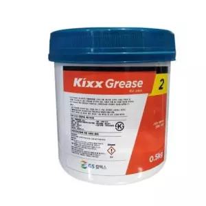 일반구리스 GS칼텍스 구리스 Kixx Grease2 0.5KG(골든펄)