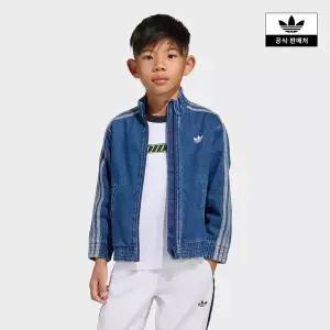 [아디다스키즈](대구신세계)[adidas kids] (A100-A130) 파이어버드 데님 트랙 탑 (KD5801)