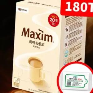 맥심 화이트골드 믹스커피 180T 물티슈증정