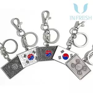 [아웃도어스/인프레쉬]인프레쉬 17주년 태극기 키링 키홀더 6.25 참전용사