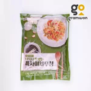 짜차이채무침 1kg 반찬단지 짜사이무침 중식 밑반찬 업소용 대용량