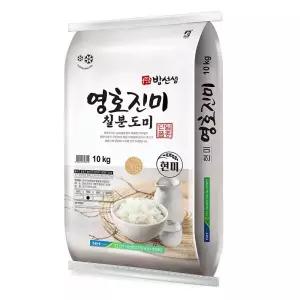 5487344979 영호진미 칠분도미 10kg 7분도미 칠분도쌀