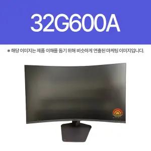 LG전자 32G600A (BB)