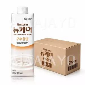 뉴케어 구수한맛 200ml 24개 완전균형영양식 든든한 영양보충