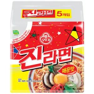 오뚜기 진라면 매운맛 120g 40개