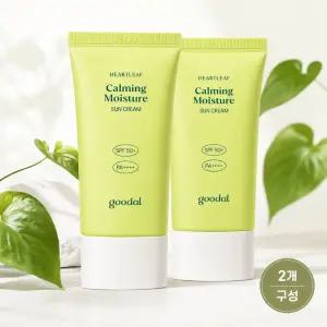구달 선크림 맑은 어성초 진정 수분 선크림 50ML X 2개 비건 데일리