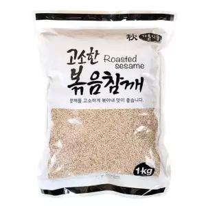 고소한 볶음참깨 다양한 요리토핑 볶음참깨 1kg