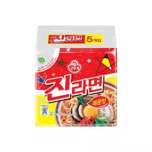 (H)오뚜기 진라면 매운맛 40개