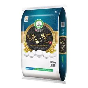 (G) 25년산 진주닮은쌀 10kg (새청무/특등급)