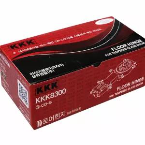 삼화정밀 KING KKK-8300 플로어힌지 강화도어 스텐레스 도어