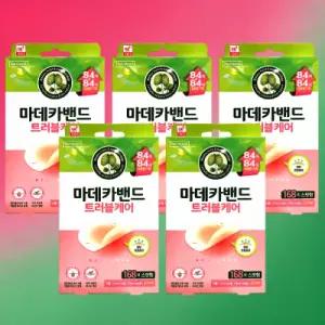 여드름패치 대용량 동국제약 마데카 습윤 밴드 트러블케어 168매 x5개 스팟형 피부 진정